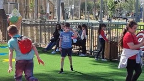 פארק (3).jpg